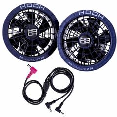 【新品・7営業日以内発送】村上被服 HOOH V2802Pネイビー 鳳皇 快適ウェア用ファンセットV2802 パールネイビー【沖縄離島販売不可】のサムネイル