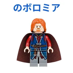 ★超レア　フィギュア　ロード・オブ・ザ・リング　ファラミア Asmus Toys 1/6 『ロード・オブ・ザ・リング』 ファラミア