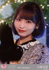 【中古】生写真(女性) イコールラブ(=LOVE)/大場花菜/バストアップ/イコールラブ(=LOVE)生写真セット(「The 5th」チェック衣装)「2021.December」