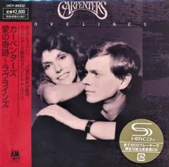 CD Carpenters Lovelines UICY94232PROMO A&amp;amp;M Records 紙ジャケ プロモ /00110 Carpenters - Lovelines - Amazon.com Music