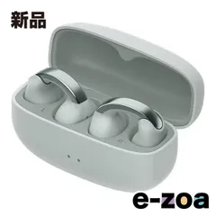 JVCケンウッド  ジェーブイシーケンウッド 完全ワイヤレスイヤホン  イヤーカフ型/Bluetooth対応/アイスグレー HA-NP1T-H (2651054)のサムネイル