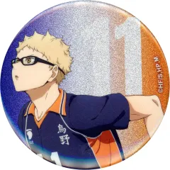 2025年最新】月島蛍 缶バッジ 助走の人気アイテム - メルカリ