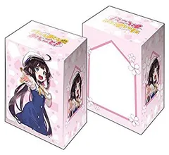 竜王の弟子「雛鶴 あい」(日高里菜金箔押しサイン入) chaos 竜王の弟子「雛鶴 あい」(日高里菜金箔押しサイン入) chaosTCG