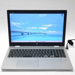 HP ProBook 650 G5 i7-8565U 16 GB  SSD 512GB