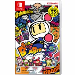 Nintendo Switch スイッチソフトSUPER BOMBERMAN R(スーパーボンバーマンR) コナミデジタルエンタテインメント