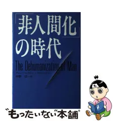 2024年最新】MATSONの人気アイテム - メルカリ