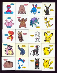 第一パン デコキャラシール 24弾 ポケモンデコキャラシール 【全20種】 セット