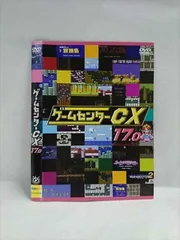 ゲームセンターCX 全40巻セット 1巻〜35巻セット＋その他5巻 レンタル落ち 楽天市場】レンタル落ち ゲームセンターcxの通販
