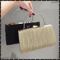 パーティバッグ 結婚式 クラッチバッグおしゃれ サテンプリーツ ハンドバッグ キラキラ ミニチェーンバッグ 斜めがけ ショルダーバッグ 小さめ鞄 フォーマルキャババッグ 上品 かばん披露宴二次会 お呼ばれバッグ 黒
