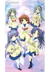 2025年最新】伊吹風子の人気アイテム - メルカリ