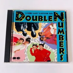2025年最新】とんねるずcdの人気アイテム - メルカリ