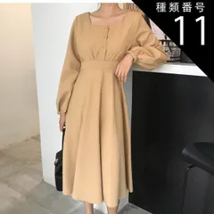 種類11：オレンジ/XL トップス スカート プルオーバー フレアワンピース 膝丈 ひざ丈 膝下 袖あり 長袖 絞り袖 ドロップショルダー スクープドネック スリム Aライン プリーツ ハイウエスト ボタン 大人可愛い きれいめ シンプル 大人 上品 おしゃれ