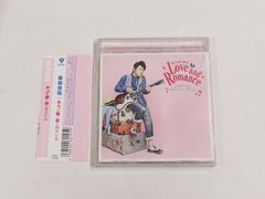 CD 桑田佳祐 本当は怖い愛のロマンス 缶バッジ付き - メルカリ