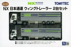 2025年最新】トレーラーコレクション 日本通運の人気アイテム