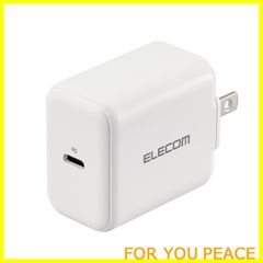 【在庫処分】エレコム 充電器 Type-C USB-C コンセント USB PD対応 20W 【 iPhone 15/14/13/SE3 / Android / タブレット 対応 】 ホワイト EC-AC09WH