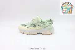 【今日特価】Fila Clunky Sneaker グリーン F12W422103FMB（Green）-WTO輸入2