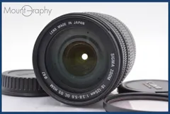 ★特別特価★ シグマ SIGMA ZOOM 18-125mm F3.5-5.6 DC OS HSM 前後キャップ&レンズフィルター付 キヤノンEF用(AF) 同梱可 #R118
