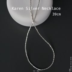 ガトーショコラ様専用【320】Karen silver／ネックレス - メルカリ