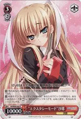 2026年最新】ヴァイス sec エンターの人気アイテム - メルカリ