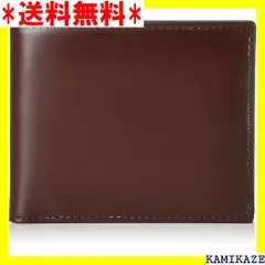 ☆ エッティンガー 輸入品 BH030 二つ折り財布 札入れ