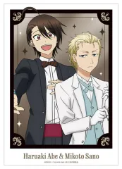 2025年最新】妖怪学校の先生はじめました 安倍晴明の人気