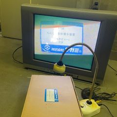 フレキシブル教材提示装置 【管理番号0AA】