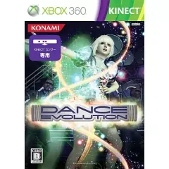 【中古】XBOX360ソフト DANCE EVOLUTION
