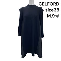 ハナエモリ セルフォード ヨークデザインプリーツワンピース リボン S