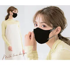 3D立体マスク(普通サイズ) 高評価マスク 不織布 立体 3Dマスク 立体マスク 不織布マスク バイカラーマスク 小顔マスク マスク カラーマスク くちばし マスク 花粉対策 99% 20枚 10枚*2 オシャレ マスク