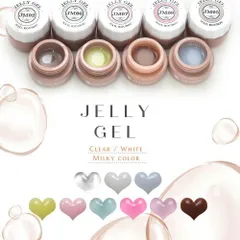 【送料無料】乳白色 ミルキーカラー 透明の粘土ジェル ジェルネイル カラージェル | カラー ポリッシュ ネイルジェル アートジェル ジェルネイル用品 爪 カラージェルネイル ジェルネイルアート ネイル工房【ゼリージェル】