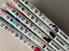 東京卍リベンジャーズ 漫画