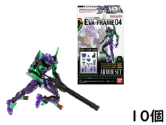 2023年最新】EVA-FRAME ヱヴァンゲリヲン新劇場版の人気アイテム