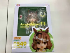 未開封品 ねんどろいど 2549 ウマ娘 プリティーダービー ジャングルポケット ウマ娘 プリティーダービー