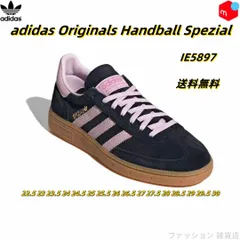 2025年最新】SPEZIAL adidas 23の人気アイテム - メルカリ