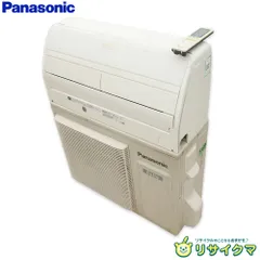 中古美品⭐︎Panasonic Eolia エアコン CU-J222D 室外機 2025年最新】室外機 cuの人気アイテム - メルカリ