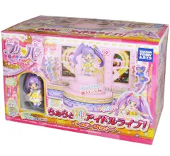 プリパラ　フィギュアまとめ売り Yahoo!オークション - 新品未開封 セガ プリパラ プレミアム