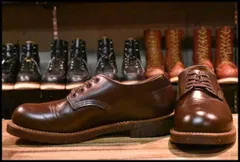 2025年最新】redwing 8050の人気アイテム - メルカリ