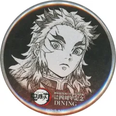 【中古】バッジ・ビンズ 煉獄杏寿郎(口閉じ/左向き/顔に影無し) 全表情設定57mm缶バッジ 「劇場版 鬼滅の刃 無限列車編 上映四周年記念 炎柱・煉獄杏寿郎カフェ×ufotable Cafe×マチ★アソビCAFE×ufotable DINING×ufotab