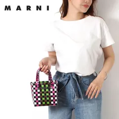 2024年最新】marni カゴバッグ 並行輸入の人気アイテム - メルカリ