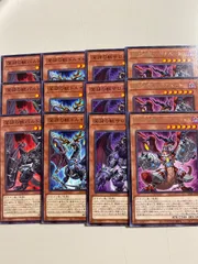 ビーステッド　4種　3枚セット