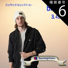種類6：ブラック/5L チャンピオン champion ビッグサイズ  フルジップパーカー スウェット3L 4L 5L C3-Y137L