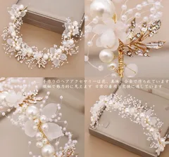 卒業式　卒園式　エンジェルティアラ　Flowerティアリーヘアアクセサリー