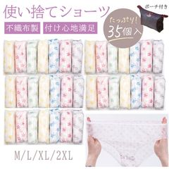 Item thumbnail for item e82550cb-a8e0-4305-83ae-51e91f6029c4