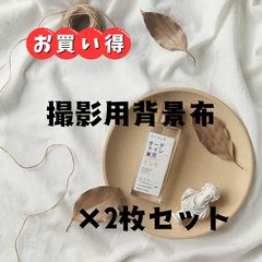 Item thumbnail for item 6fbc994c-fd8e-4802-90f1-d4bf15c44b14