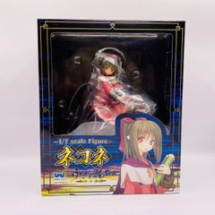 ツクルノモリ うたわれるもの 偽りの仮面 ネコネ 1/7 フィギュア