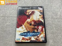 PlayStation 2/プレイステーション 2/プレステ 2/PS 2 SNKプレイモア SNK VS.CAPCOM SVC CHAOS ソフト/■