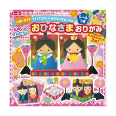 （まとめ） トーヨー おひなさまおりがみ861137
