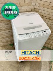 大阪送料無料☆3か月保障付き☆洗濯機☆パナソニック☆5kg☆2022