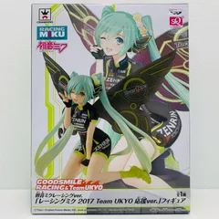 中古 レーシングミク2017TeamUKYO応援ver.SQフィギュア「キャラクター・ボーカル・シリーズ01初音ミク」