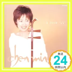Chen Min(チェンミン)CDアルバム9枚セット未開封品 Chen Min(チェンミン)CDアルバム9枚セット未開封品 Chen Min